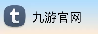 九游官网 Logo